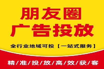 深度剖析：网络推广竞价如何助力教育行业