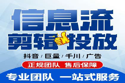 SEM代运营公司案例：精准营销策略